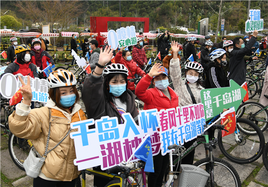 書記縣長上陣代言，千島湖向全球游客發出“春游”邀請